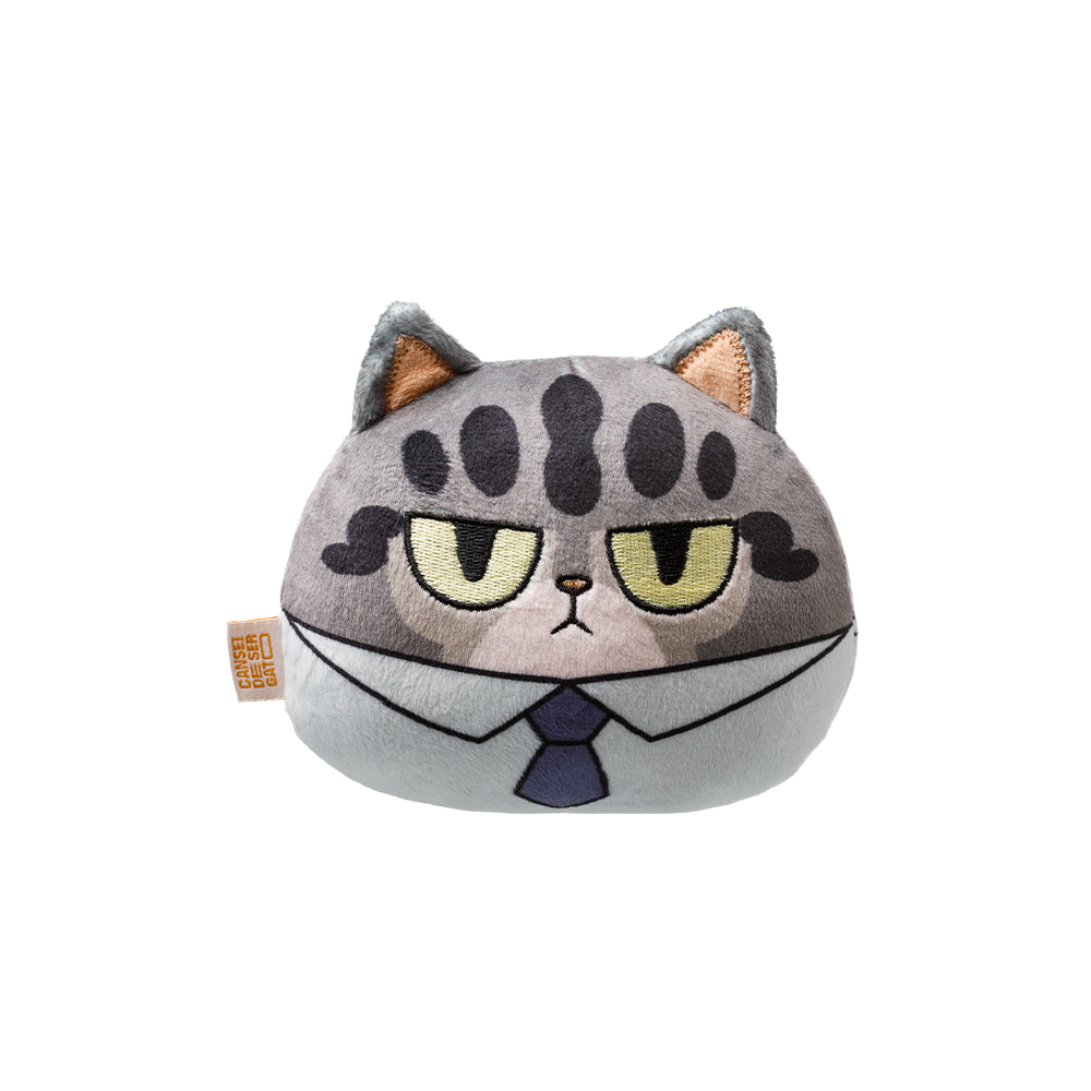 Brinquedo Cansei de Ser Gato Chico de Pelúcia